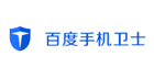 百度手机卫士电话号码品牌认证合作机型